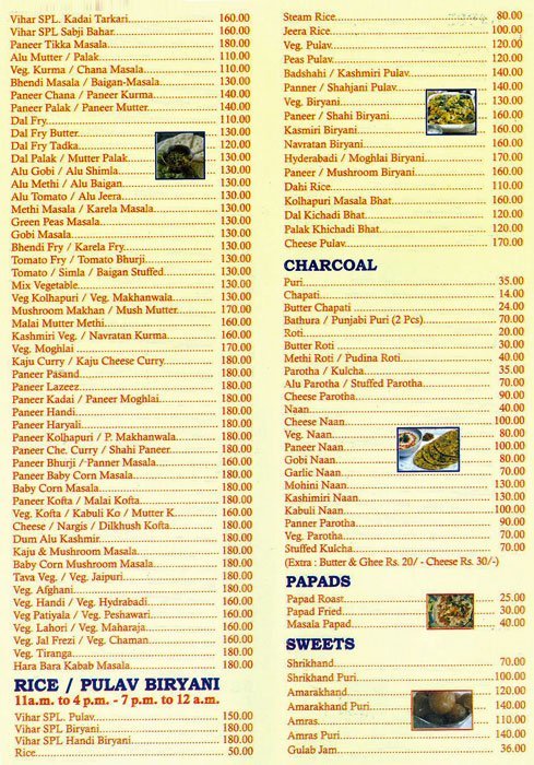 Hotel Vihar - Santacruz - Mumbai image 4