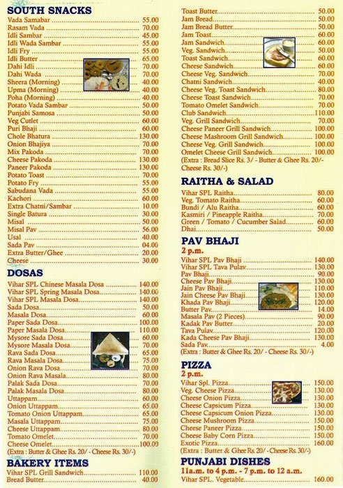 Hotel Vihar - Santacruz - Mumbai image 1