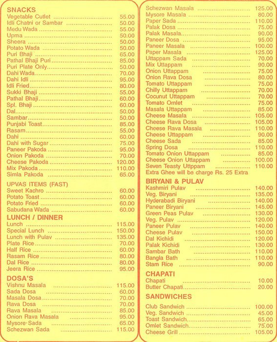 Hotel Vishnu - Wadala - Mumbai image 3