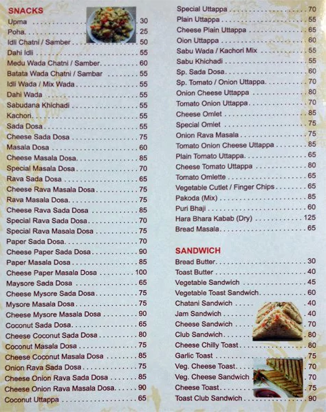 Hotel Vishwa - Sadashiv Peth - Pune image 1