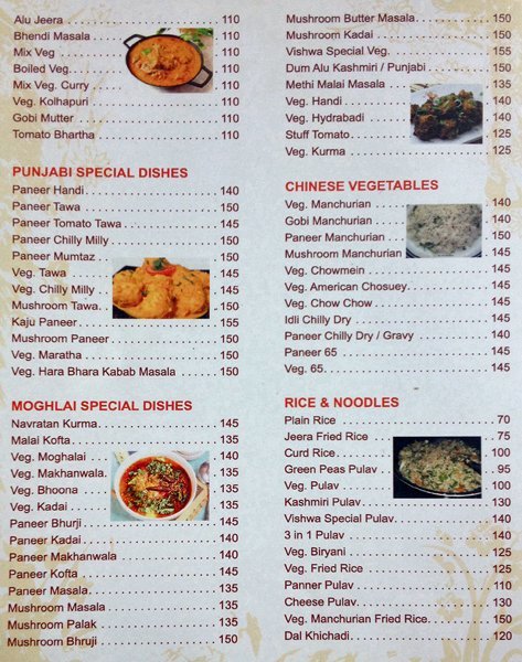 Hotel Vishwa - Sadashiv Peth - Pune image 4