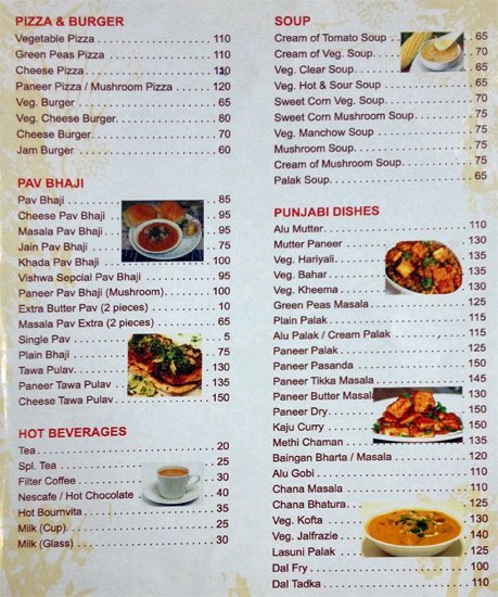 Hotel Vishwa - Sadashiv Peth - Pune image 5