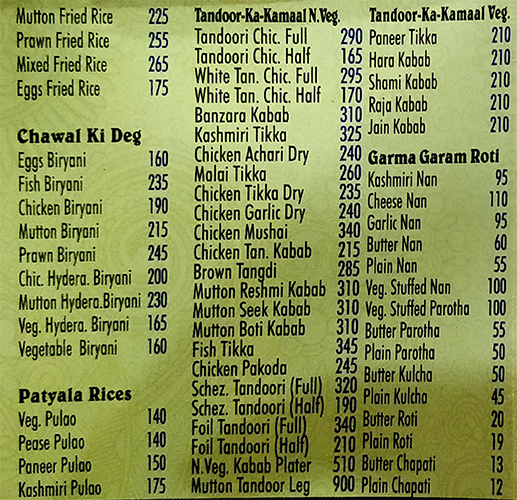 Hotel ZK - Relief Road - Ahmedabad image 3