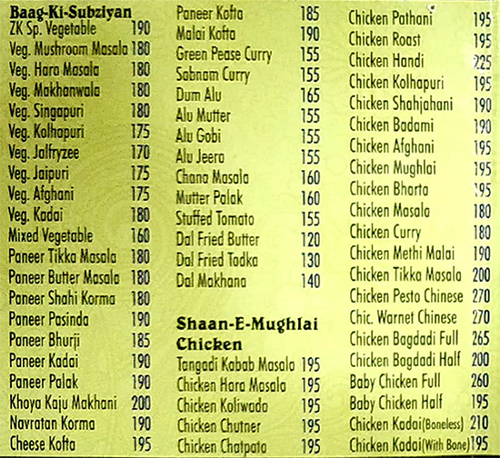 Hotel ZK - Relief Road - Ahmedabad image 5