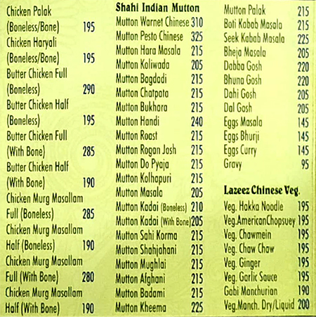 Hotel ZK - Relief Road - Ahmedabad image 1