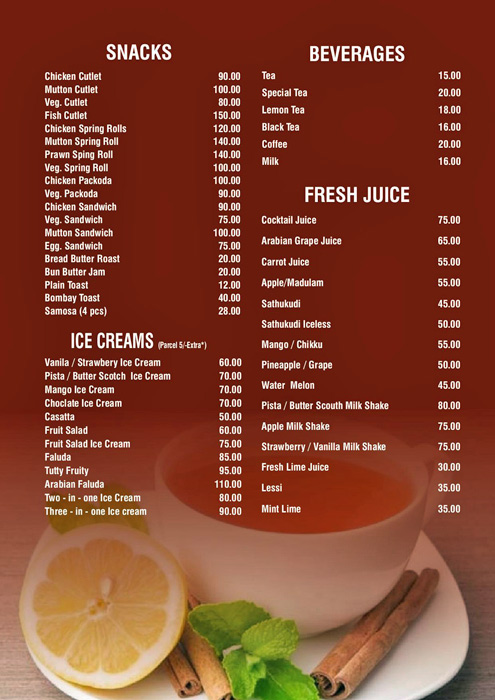 Hotel Zum Zum - George Town - Chennai image 2