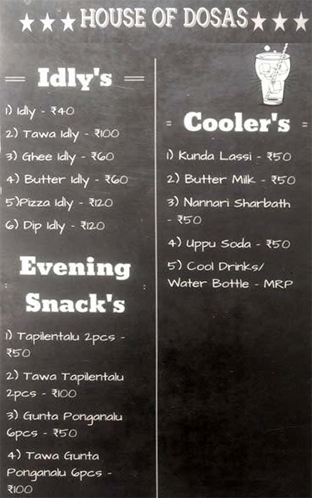 House of Dosas - Banjara Hills - Hyderabad image 1