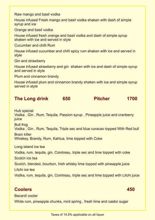 Hub at ECR - East Coast Road - Chennai image 17