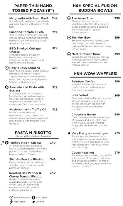 Huber & Holly - Bodakdev - Ahmedabad image 1