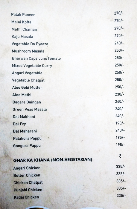 Hunter's Roost Restaurant - S P Road - Secunderabad image 13