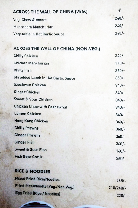 Hunter's Roost Restaurant - S P Road - Secunderabad image 8