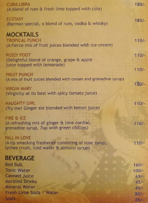 Hunter's Roost Restaurant - S P Road - Secunderabad image 1