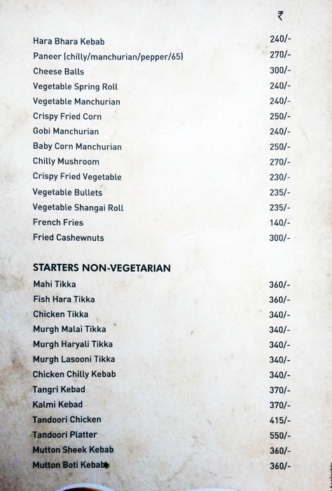 Hunter's Roost Restaurant - S P Road - Secunderabad image 11