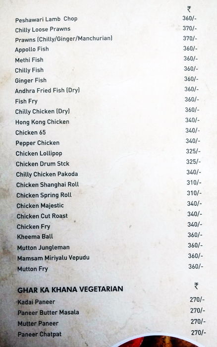 Hunter's Roost Restaurant - S P Road - Secunderabad image 12