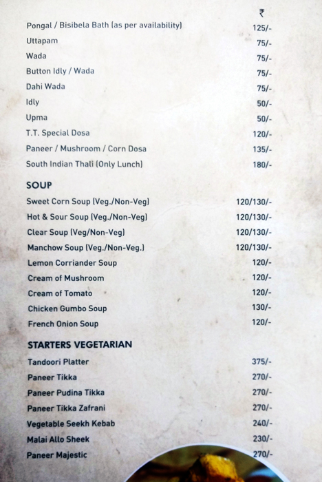 Hunter's Roost Restaurant - S P Road - Secunderabad image 14