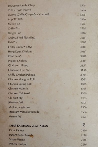 Hunter's Roost Restaurant - S P Road - Secunderabad image 29