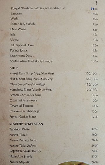 Hunter's Roost Restaurant - S P Road - Secunderabad image 30