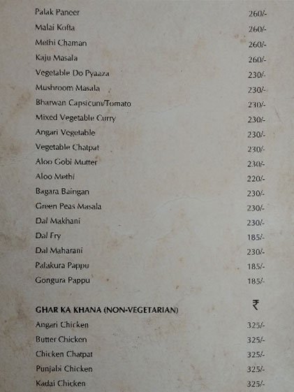 Hunter's Roost Restaurant - S P Road - Secunderabad image 27