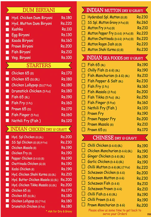 Hyderabad Biryani - Avadi - Chennai image 2