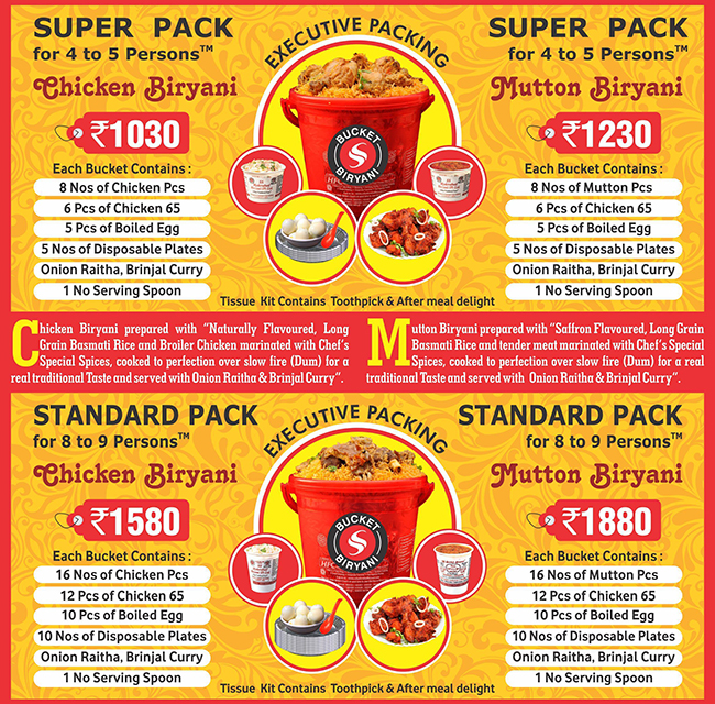 Hyderabad Biryani - Avadi - Chennai image 1