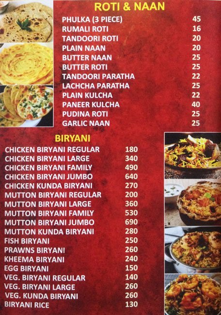 Hyderabad House - Madhapur - Hyderabad image 4