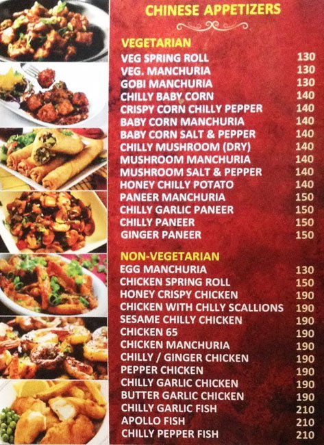 Hyderabad House - Madhapur - Hyderabad image 8