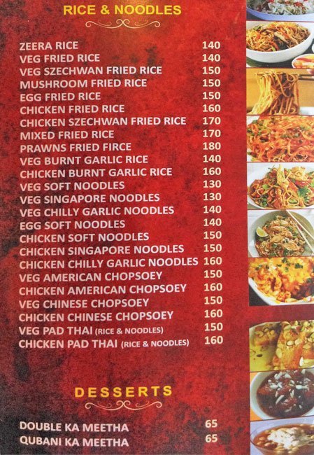 Hyderabad House - Madhapur - Hyderabad image 3