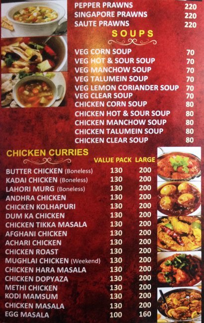 Hyderabad House - Madhapur - Hyderabad image 7