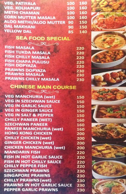 Hyderabad House - Madhapur - Hyderabad image 5