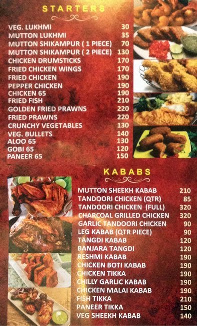 Hyderabad House - Madhapur - Hyderabad image 1