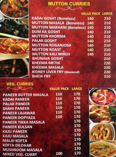 Hyderabad House - Madhapur - Hyderabad image 6