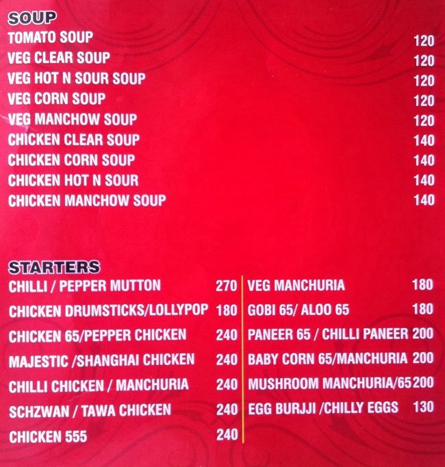 Hyderabad House - Shamshabad - Hyderabad image 8