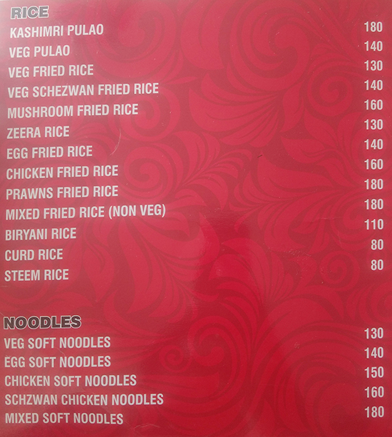 Hyderabad Spices - Attapur - Hyderabad image 2