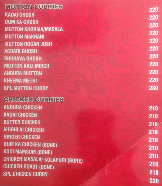 Hyderabad Spices - Attapur - Hyderabad image 3