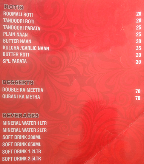 Hyderabad Spices - Attapur - Hyderabad image 1