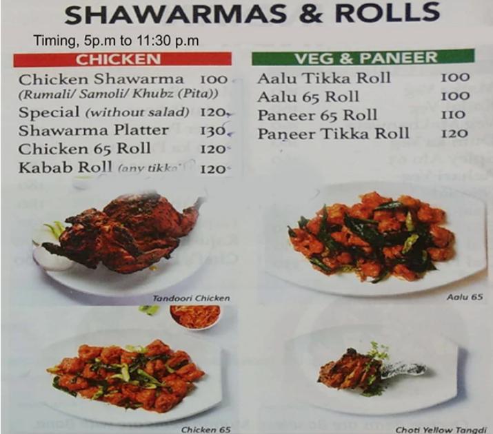 Hyderabad Xpress - Kondapur - Hyderabad image 4