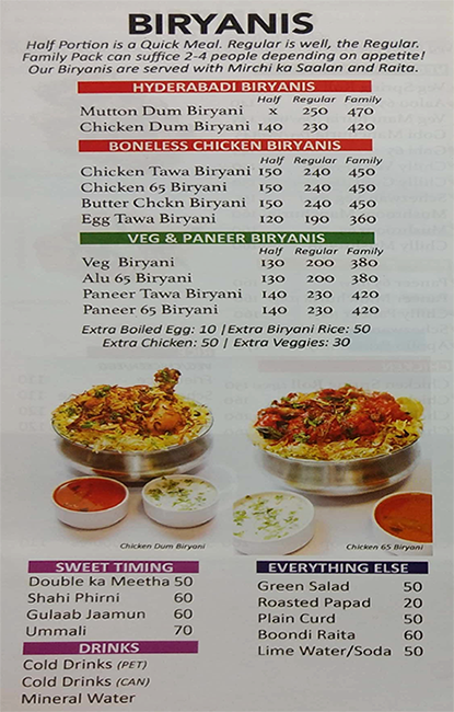 Hyderabad Xpress - Kondapur - Hyderabad image 2