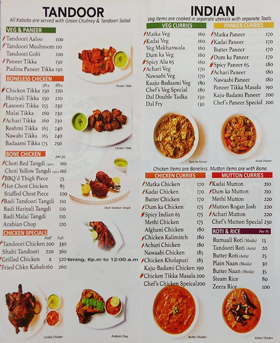 Hyderabad Xpress - Kondapur - Hyderabad image 1