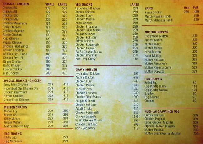 Hyderabadi Spice - Aundh - Pune image 3