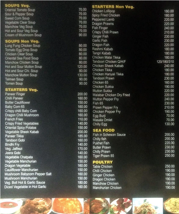 I Way Restaurant - Perungudi - Chennai image 3