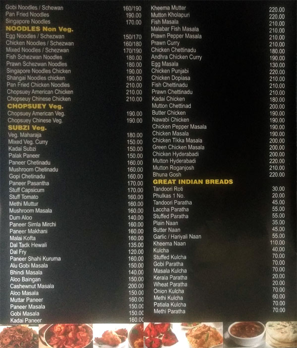 I Way Restaurant - Perungudi - Chennai image 1