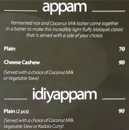 ID - RS Puram - Coimbatore image 7