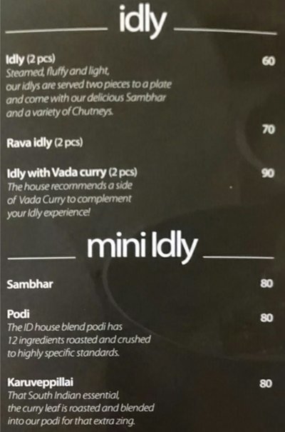 ID - RS Puram - Coimbatore image 1