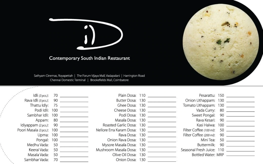 ID - Royapettah - Chennai image 1