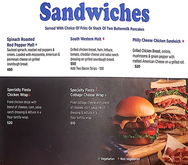 IHOP - DLF Cyber City - Gurgaon image 6