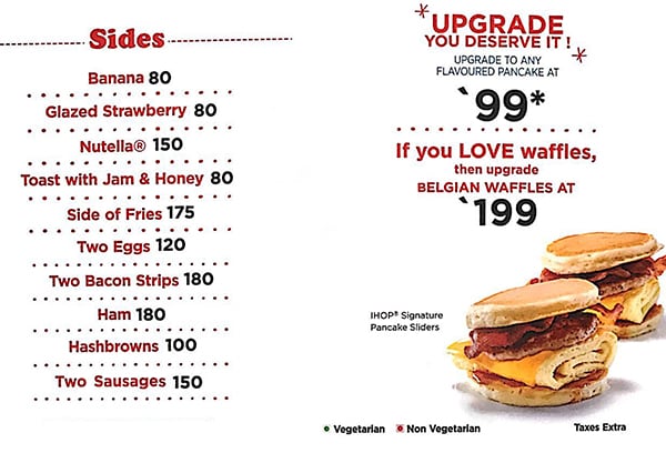 IHOP - DLF Cyber City - Gurgaon image 9