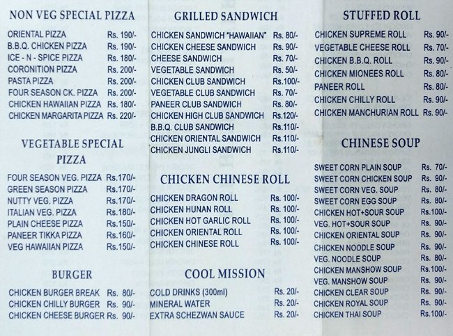 Ice N Spice - Mumbai Central - Mumbai image 1