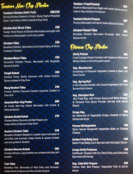 Ice cube - Sadar - Nagpur image 5