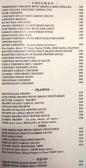 Ichiban - Pandara Road Market - Delhi image 4