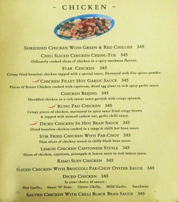 Ichiban - Pandara Road Market - New Delhi image 17